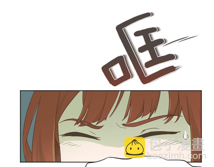 第3话 奇葩的要求68