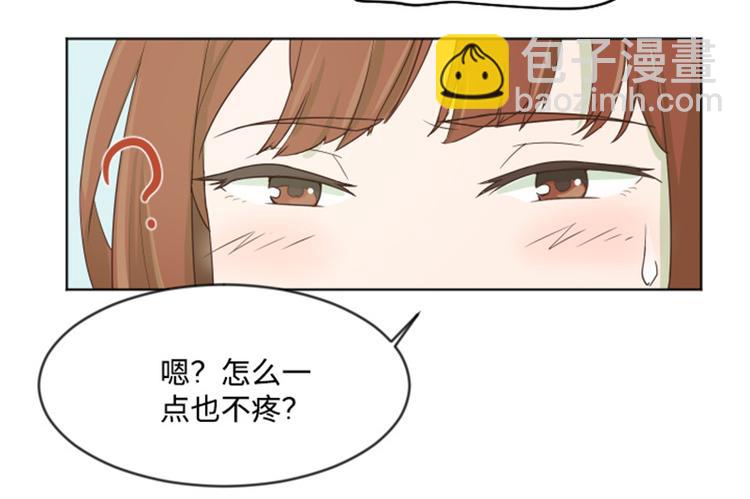 第3话 奇葩的要求70