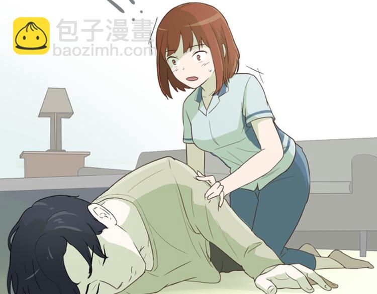 第3话 奇葩的要求72