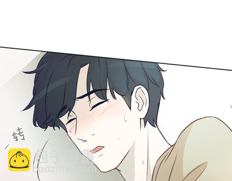 第3话 奇葩的要求74