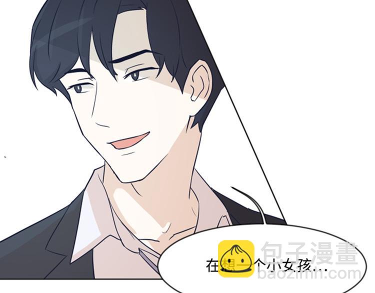 第3话 奇葩的要求9