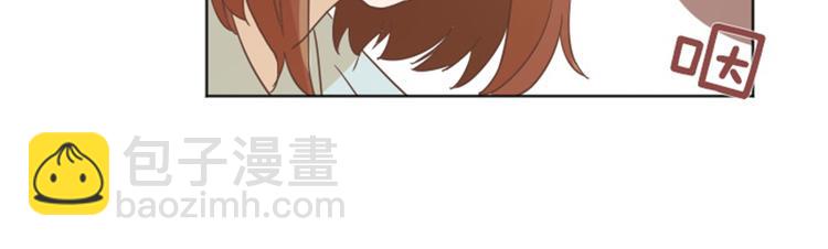 第4话 怎么又是你17