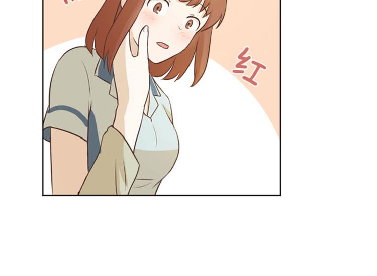 第5话  我对她很满意11