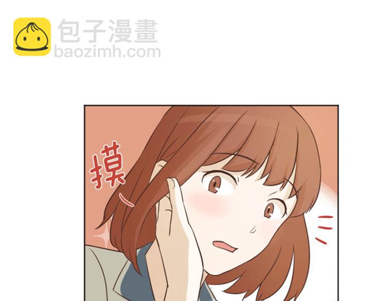 第5话  我对她很满意12