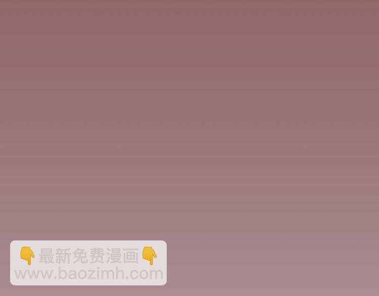 第5话  我对她很满意17