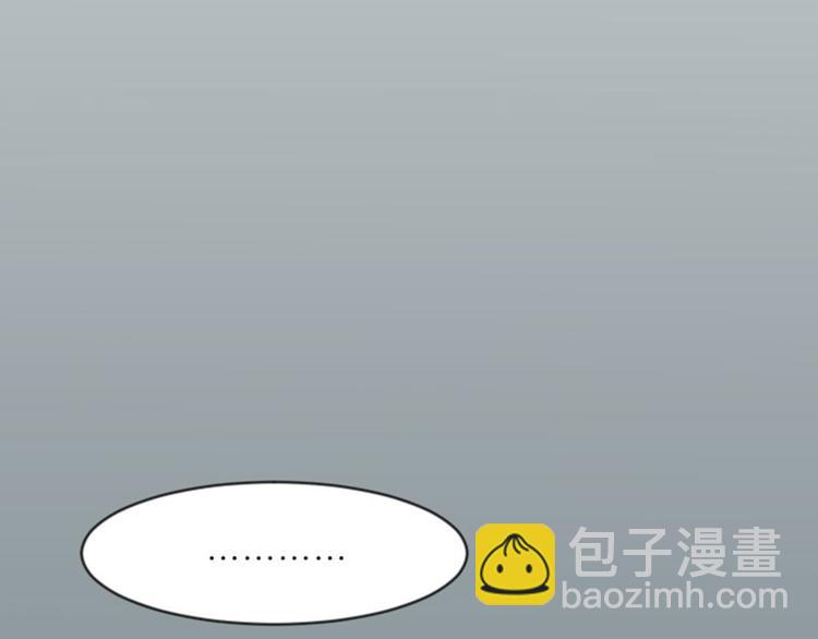 第5话  我对她很满意32
