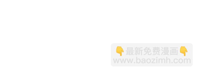 第5话  我对她很满意43