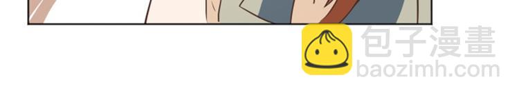 第5话  我对她很满意7