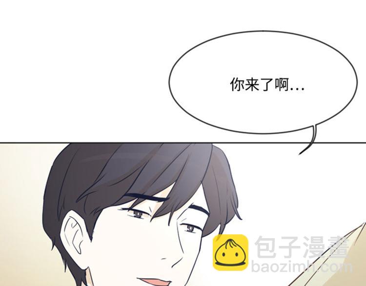 第5话  我对她很满意8