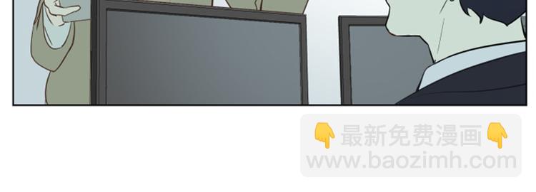 第6话 我想我需要她22