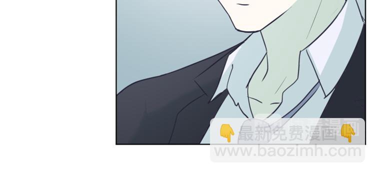 第6话 我想我需要她30