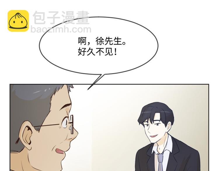 第6话 我想我需要她58