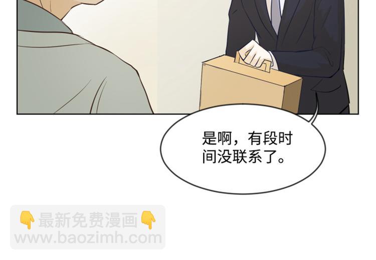 第6话 我想我需要她59