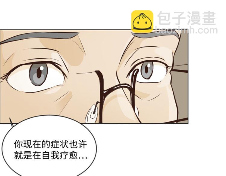 第6话 我想我需要她74