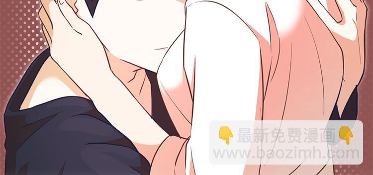 第7话 她是我的药1