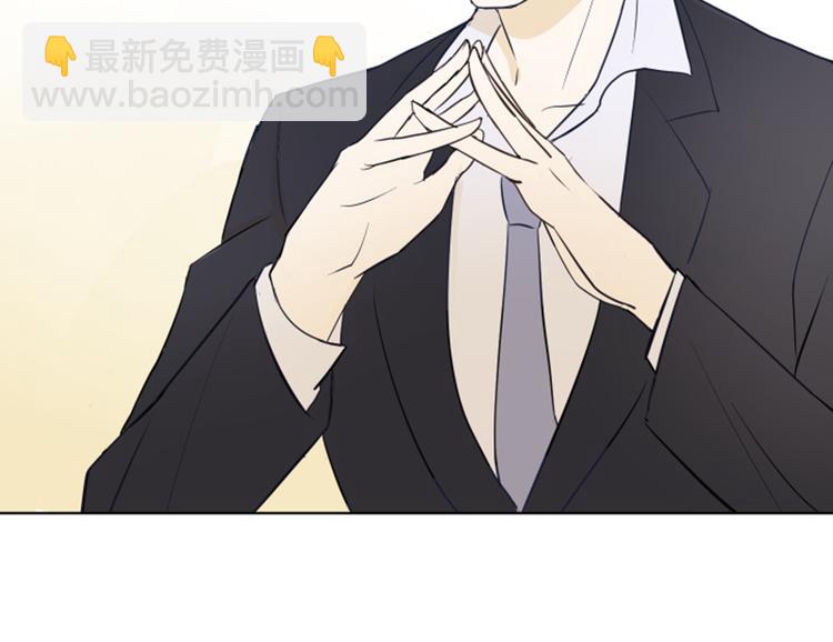 第7话 她是我的药10