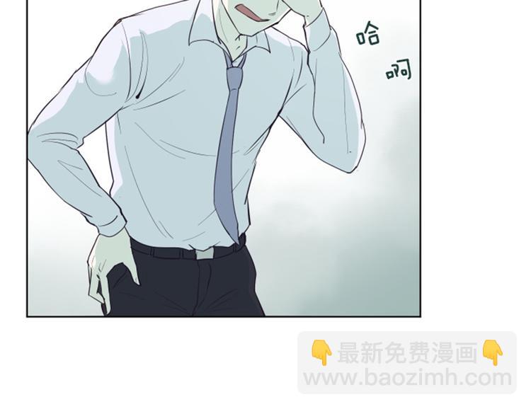 第7话 她是我的药19