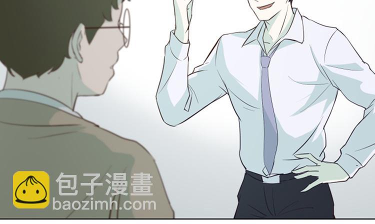 第7话 她是我的药24