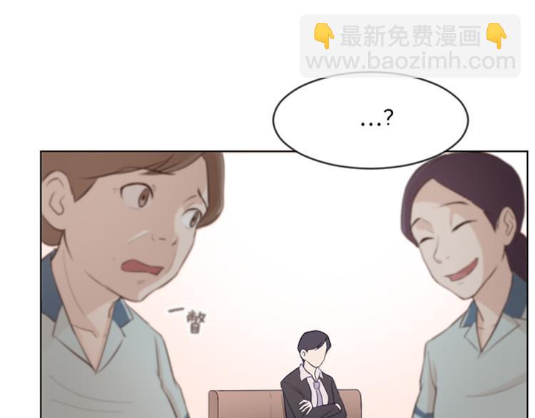 第7话 她是我的药54