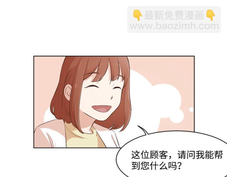 第7话 她是我的药58