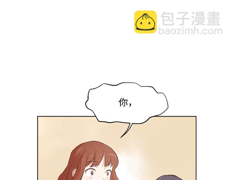 第7话 她是我的药62
