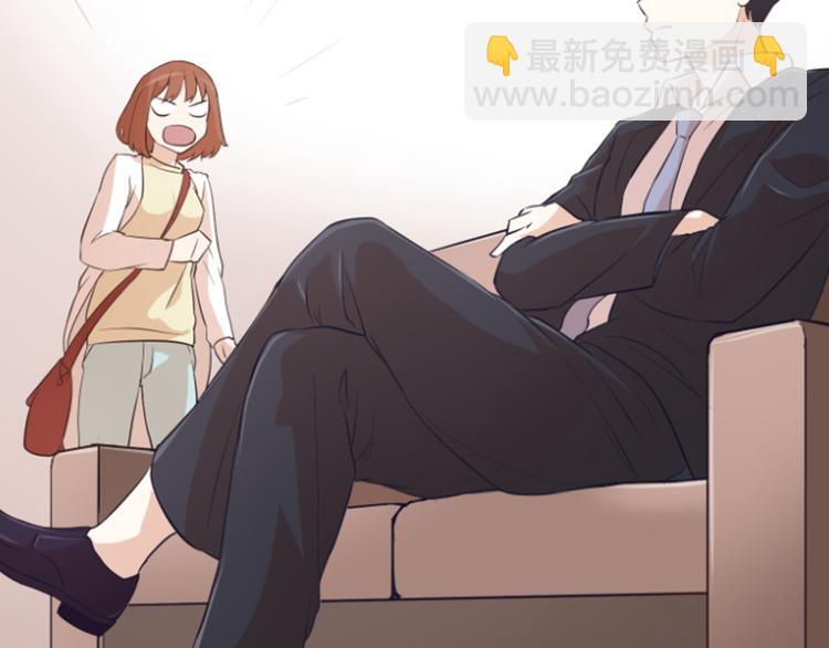 第7话 她是我的药65