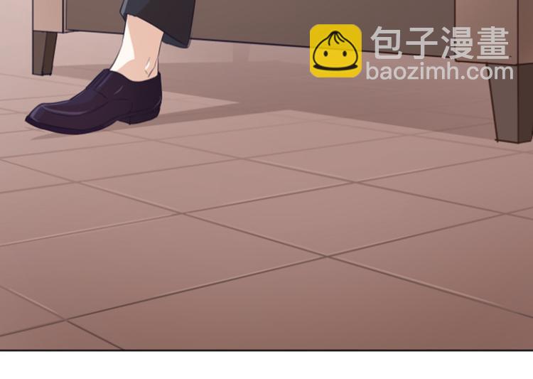 第7话 她是我的药66