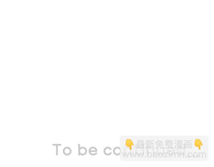 第7话 她是我的药68