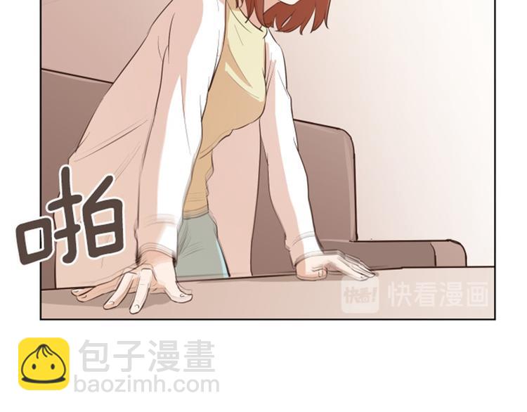 第8话 必须是你44