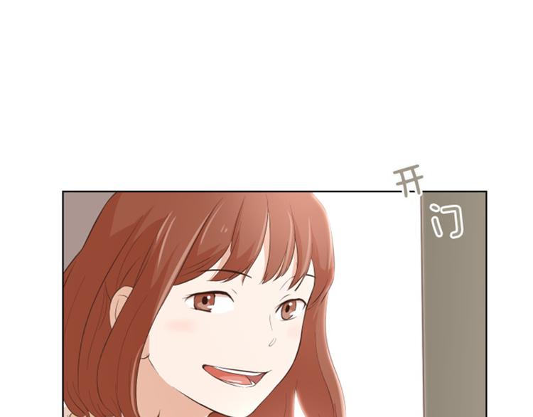 第8话 必须是你53