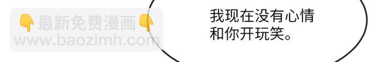 第13话 你搬过来吧（下）16