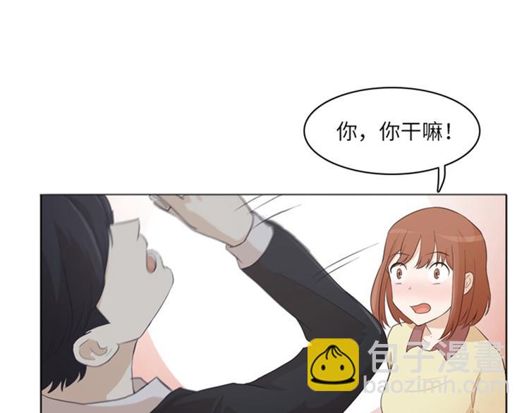 第13话 你搬过来吧（下）22