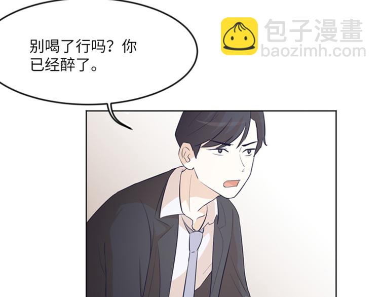 第13话 你搬过来吧（下）24