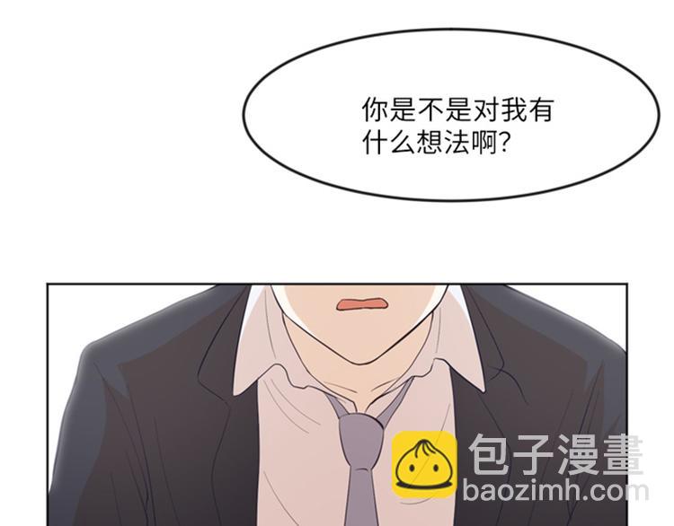 第13话 你搬过来吧（下）28