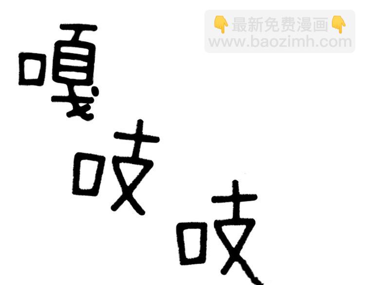 第13话 你搬过来吧（下）43