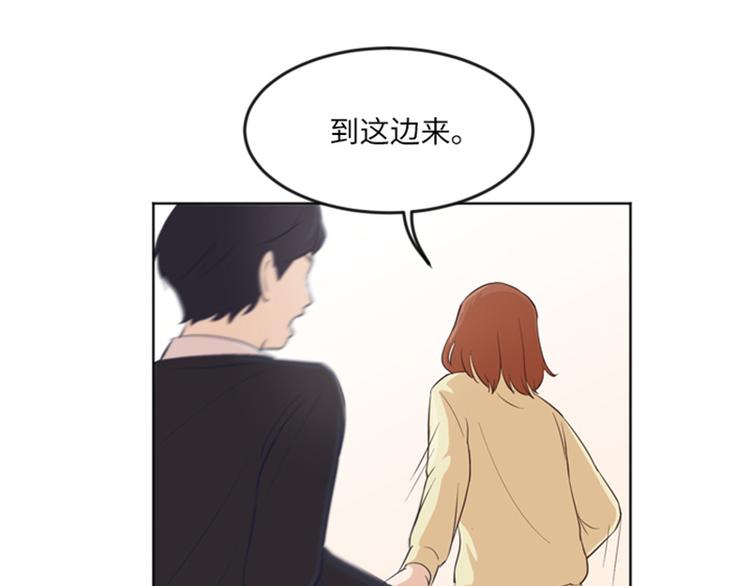 第13话 你搬过来吧（下）54