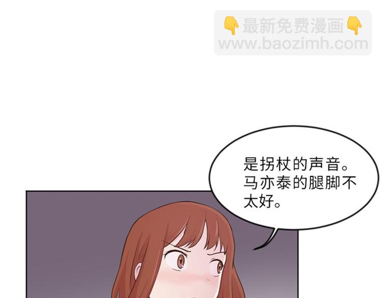 第13话 你搬过来吧（下）60