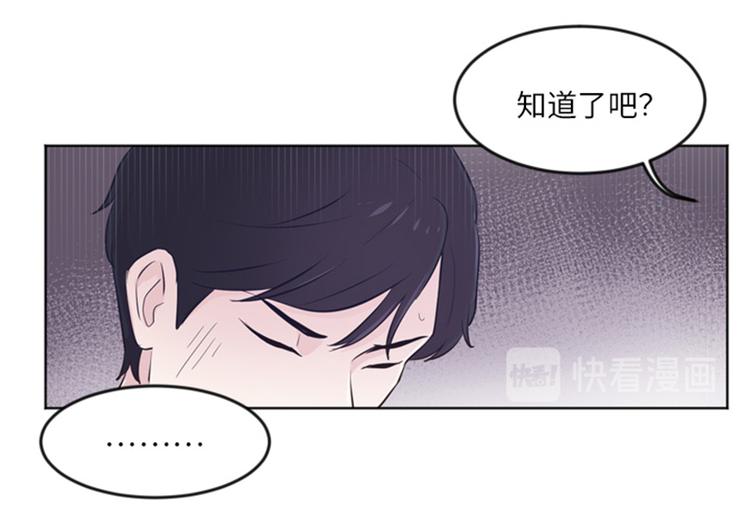 第13话 你搬过来吧（下）64