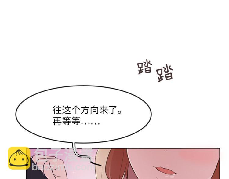 第13话 你搬过来吧（下）70