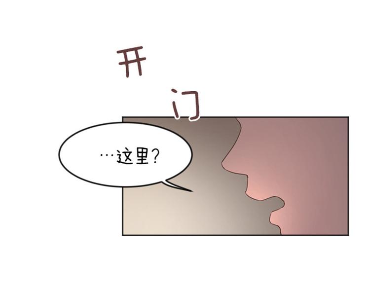 第13话 你搬过来吧（下）76