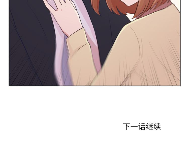 第13话 你搬过来吧（下）81
