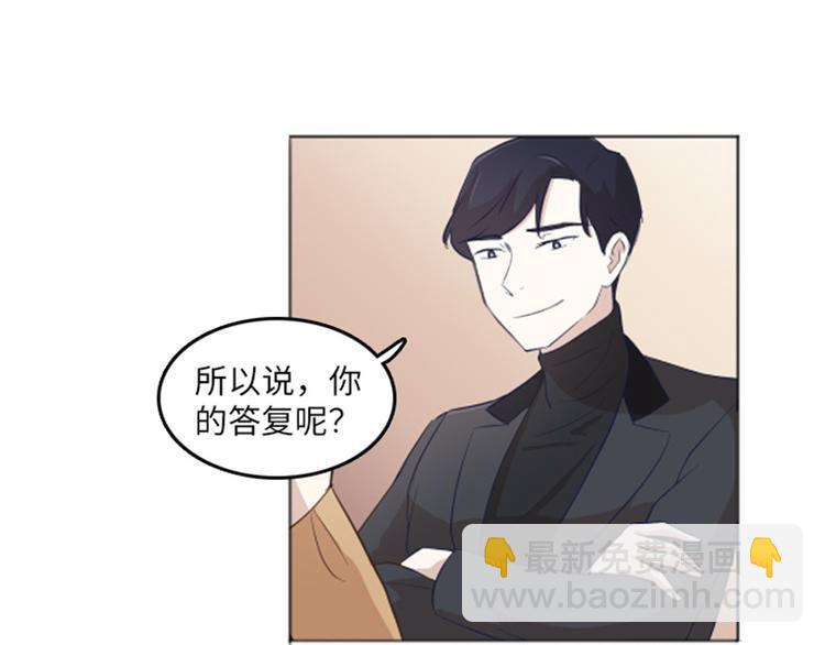 第16话 正大光明的偷看（上）27