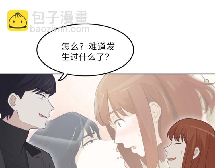 第16话 正大光明的偷看（上）33
