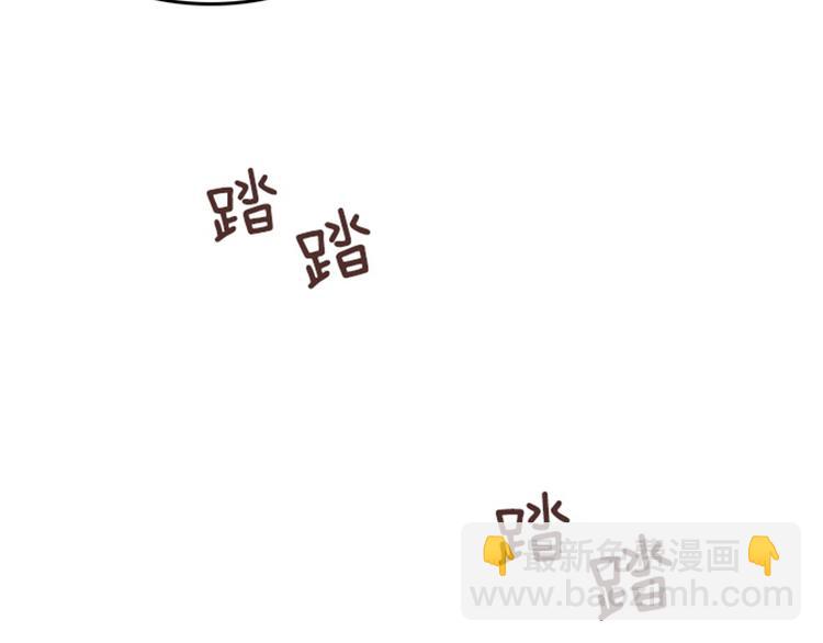 第17话 光明正大的偷看（下）31