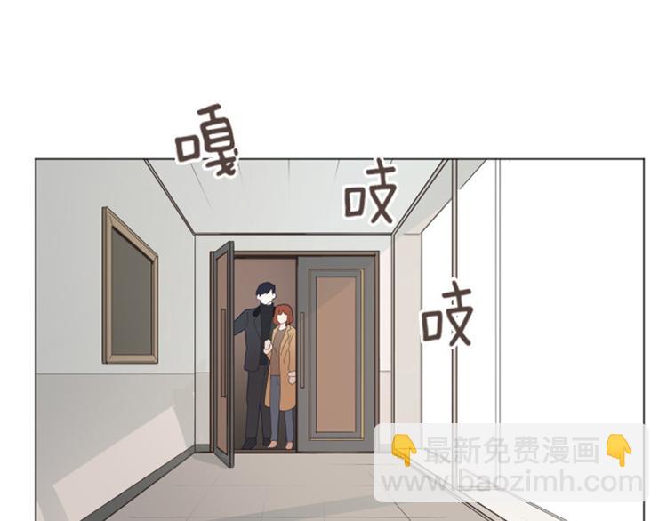 第17话 光明正大的偷看（下）40