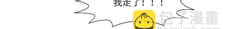 第17话 光明正大的偷看（下）47