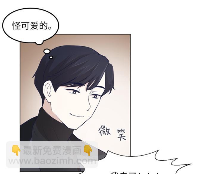 第17话 光明正大的偷看（下）50