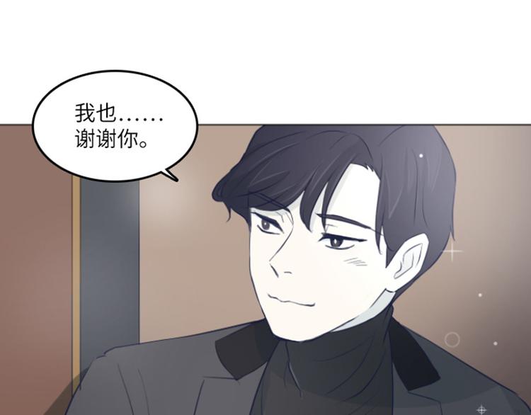第17话 光明正大的偷看（下）56