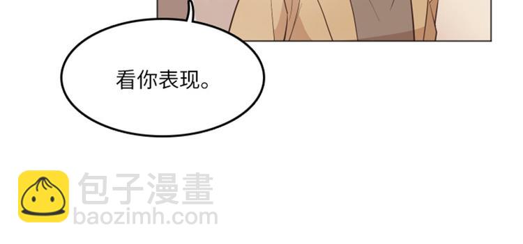 第17话 光明正大的偷看（下）9
