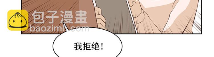 第19话 意外的改变（下）23